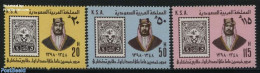 Saudi Arabia 1979 Stamp Day 3v, Mint NH, Stamp Day - Stamps On Stamps - Journée Du Timbre