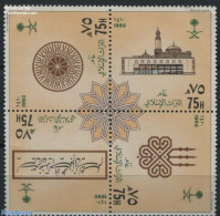Saudi Arabia 1990 Culture 4v [+], Mint NH - Saudi Arabia