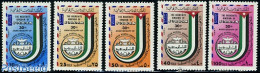 Jordan 1982 Arab Postal Union 5v, Mint NH, Post - Posta