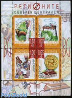 Bulgaria 2011 Regions S/s, Mint NH, Nature - Animals (others & Mixed) - Bears - Birds - Unused Stamps