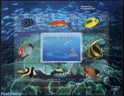 China People’s Republic 2000 Fish Gold Overprints PJZ-12, Mint NH, Nature - Fish - Unused Stamps