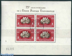 Hungary 1950 75 Years UPU S/s, Mint NH, U.P.U. - Nuovi