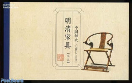 China People’s Republic 2011 Ming & Quing Furniture Prestige Booklet, Mint NH, Stamp Booklets - Art & Antique Objects - Nuovi