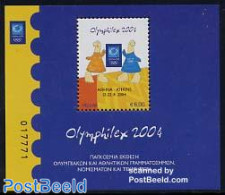 Greece 2004 Olymphilex S/s, Mint NH, Sport - Olympic Games - Philately - Unused Stamps