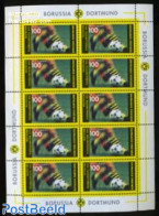 Germany, Federal Republic 1995 Football Championship M/s, Mint NH, Sport - Football - Unused Stamps