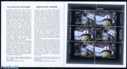 Bosnia Herzegovina - Serbian Adm. 2009 Europa, Astronomy Booklet, Mint NH, History - Science - Europa (cept) - Astrono.. - Astrology