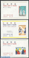 Korea, South 1967 Folklore 3 S/s, Mint NH, Sport - Various - Badminton - Shooting Sports - Folklore - Bádminton