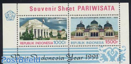 Indonesia 1990 Tourism S/s, Mint NH, Art - Architecture - Indonesien