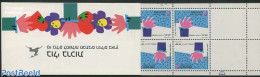 Israel 1993 GREETINGS BOOKLET, Mint NH, Various - Stamp Booklets - Greetings & Wishing Stamps - Unused Stamps (with Tabs)