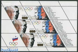 Slovenia 1992 Olympic Games, Barcelona, M/s, Mint NH, Sport - Olympic Games - Slowenien
