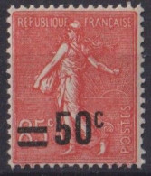 1926 FRANCE N** 221 MNH - Ungebraucht