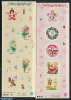 Japan 2013 Flowers 2m/s S-a, Mint NH, Nature - Various - Flowers & Plants - Teddy Bears - Unused Stamps