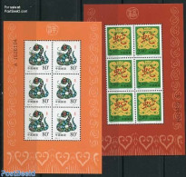 China People’s Republic 2001 New Year 2 M/ss, Mint NH, Various - New Year - Neufs