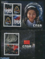 Guyana 2014 Chine Space Exploration 2 S/s, Mint NH, Transport - Space Exploration - Guyane (1966-...)