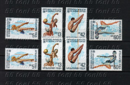 1985 Sport European Swimming Championship  Normal Series + Series Error Stamp - Reversed Center) – M - Ungebraucht