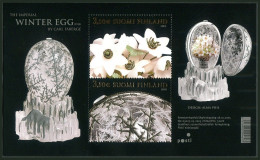 Finland 1244 Ab Sheet, MNH. Imperial Winter Egg, By Carl Faberge, 2005. - Ongebruikt