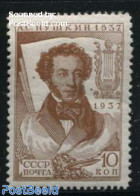 Russia, Soviet Union 1937 10K, Perf. 14:12.5, Stamp Out Of Set, Mint NH, Art - Authors - Neufs