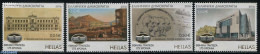 Greece 2016 National Bank 4v, Mint NH, Various - Banking And Insurance - Art - Architecture - Paintings - Unused Stamps