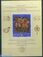 Bulgaria 1989 FIP Congress S/s, Imperforated, SPECIMEN, Mint NH, Philately - Nuevos