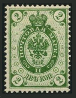 Finland 47,lightly Hinged.Michel 36. Imperial Arms Of Russia,1891. - Unused Stamps