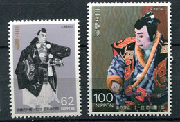 Japon ** N° 1950/1951 - Théâtre Classique/ Acteurs - Unused Stamps