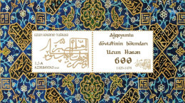 ”Uzun Hasan 600 Years” Azerbaijan Stamps 2023 - Azerbaiján