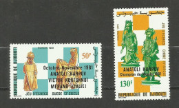 Djibouti N°548, 549 Neufs** Cote 4.65€ - Djibouti (1977-...)