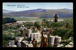 ISRAEL - JERUSALEM - FONTAINE DE JACOB - Israël