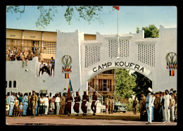 TCHAD - FORT-LAMY - CAMP KOUFRA - FETES DE L'INDEPENDANCE - Tchad