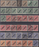 ⁕ Germany, Deutsches Reich 1923 Infla ⁕ Dienstmarke / Official Stamps, Overprint Mi.99-103 ⁕ 42v Used - Dienstzegels