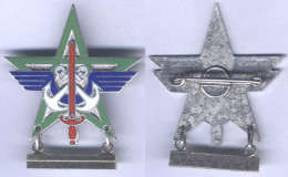 Insigne De L'Union Nationale Des Oficiers De Réserves Au Maroc - Lieutenant - Altri & Non Classificati