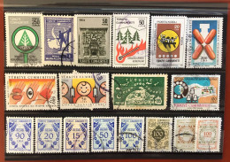 Türkiye (Lot 6) - Used Stamps