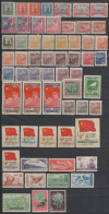 P R CHINA  / 60 UNUSED STAMPS   (ref 9074) - Collections, Lots & Series