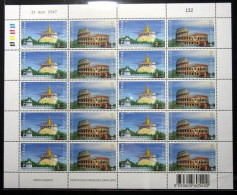 Thailand Stamp FS 2004 Italy Thailand Joint Issue - Thaïlande