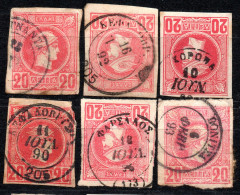 3748. GREECE 6 SMALL HERMES HEAD LOT WITH NICE POSTMARKS - Usati