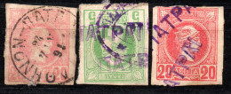 3749. GREECE, PATRA 3 SMALL HERMES HEAD WITH RAILWAY POSTMARKS - Used Stamps