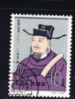 STAMPS-CHINA-USED-SEE-SCAN - Used Stamps
