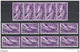 REPUBBL. VARIETA':  1957/59  P.A. CAMPIDOGLIO  -  £. 50  VIOLETTO  N. -  RIPETUTO  13  VOLTE  -  ST. I°  -  C.E.I. 151 - Varietà E Curiosità