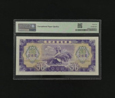 RARE! PMG. 50 WON 1959 Asia North Korea - Korea, North