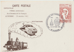 TGV MP 18 . 1 Entier Postal . Auxerre . TGV .150éme Anniversaire Des Chemins De Fer . 25 10 1982 . - Cartes Postales Types Et TSC (avant 1995)