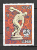Olympische Spelen 1972, Ras Al Khaima -  Zegel - Postfris - Sommer 1972: München