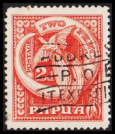 1932. PAPUA. JUBILEE.  2 D  (Michel 82) - JF543870 - Papouasie-Nouvelle-Guinée