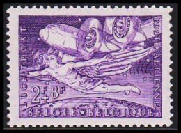 1946. BELGIE. Fonds De Propagande Aéronautique. Ikarus Motive Never Hinged.  (Michel 775) - JF543911 - Unused Stamps