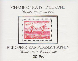 1950. BELGIE. HEYSEL Sport CHAMPIONNATS D'EUROPE Block. Never Hinged. (Michel Block 23) - JF543961 - Nuevos