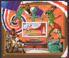 Olympics 1988 - Soccer - Tennis - SPACE - DJIBOUTI - S/S Imperf. MNH - Estate 1988: Seul