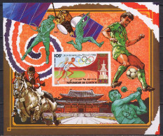 Olympics 1988 - Soccer - Tennis - SPACE - DJIBOUTI - S/S Imperf. MNH - Verano 1988: Seúl