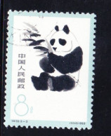 STAMPS-CHINA-1963-USED-SEE-SCAN - Used Stamps