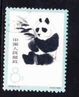 STAMPS-CHINA-1963-USED-SEE-SCAN - Usati