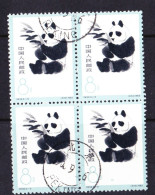 STAMPS-CHINA-1963-USED-SEE-SCAN - Gebruikt