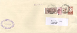 FRANCE. - 2024, STAMPS COVER TO DUBAI. - Covers & Documents